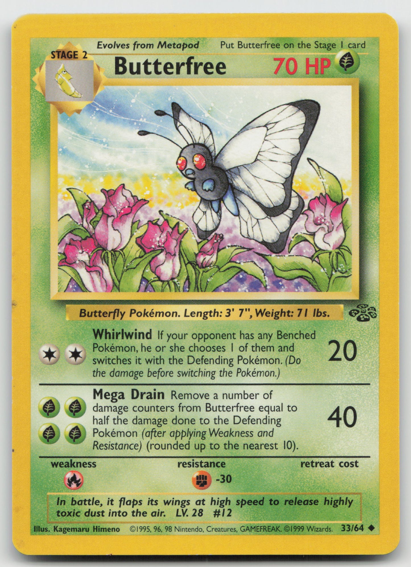 Butterfree Uncommon Jungle 33/64 LP