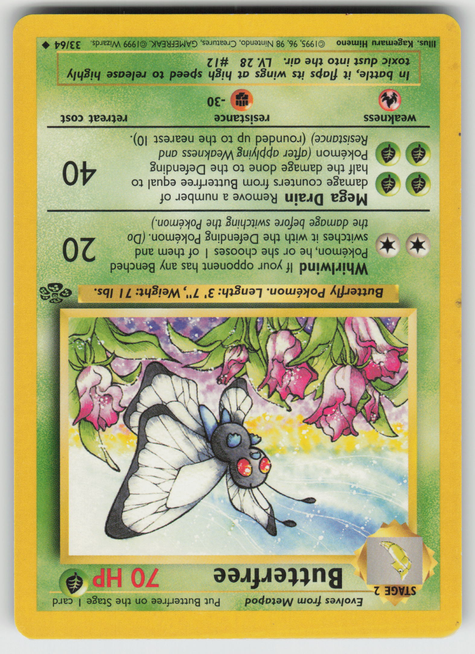 Butterfree Uncommon Jungle 33/64 LP