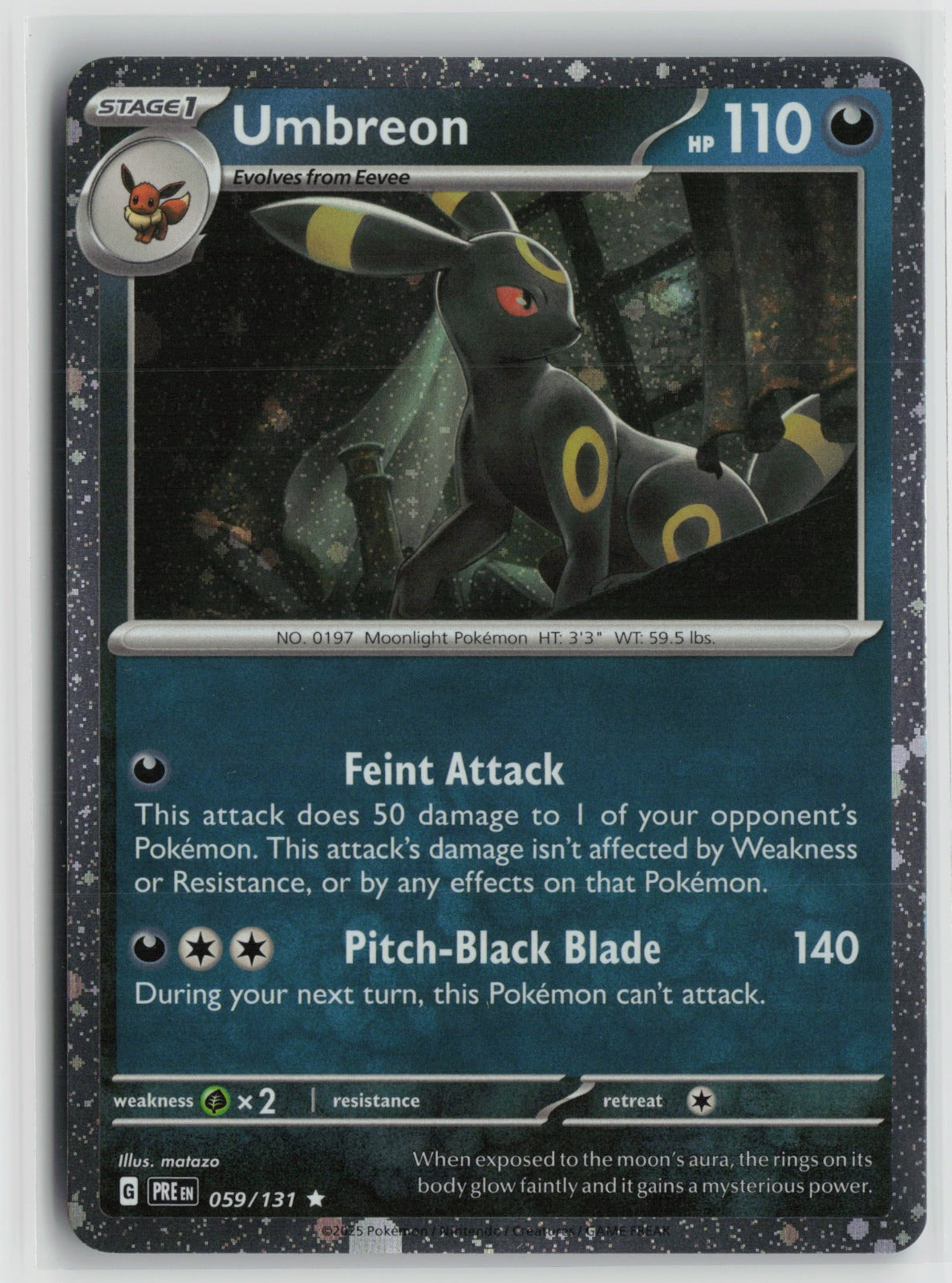 Umbreon - 059 (Cosmos Holo) Rare Holo MCAP 059/131 NM