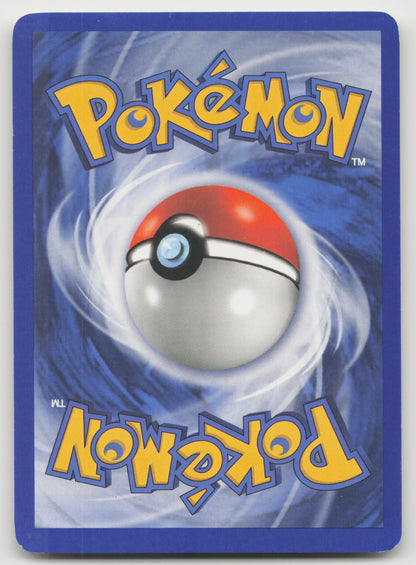 Energy Search (Latios) Common Normal PR 9/10 LP (Back)