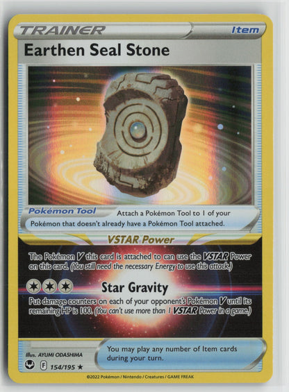 Earthen Seal Stone Holo Rare SWSH12 154/195 NM