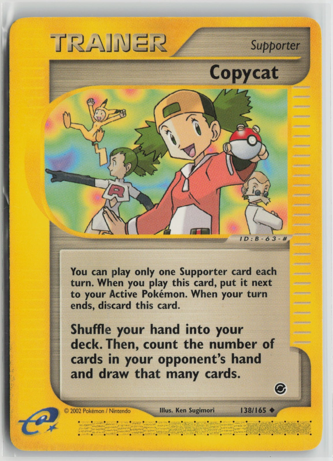Copycat Uncommon EX 138/165 MP