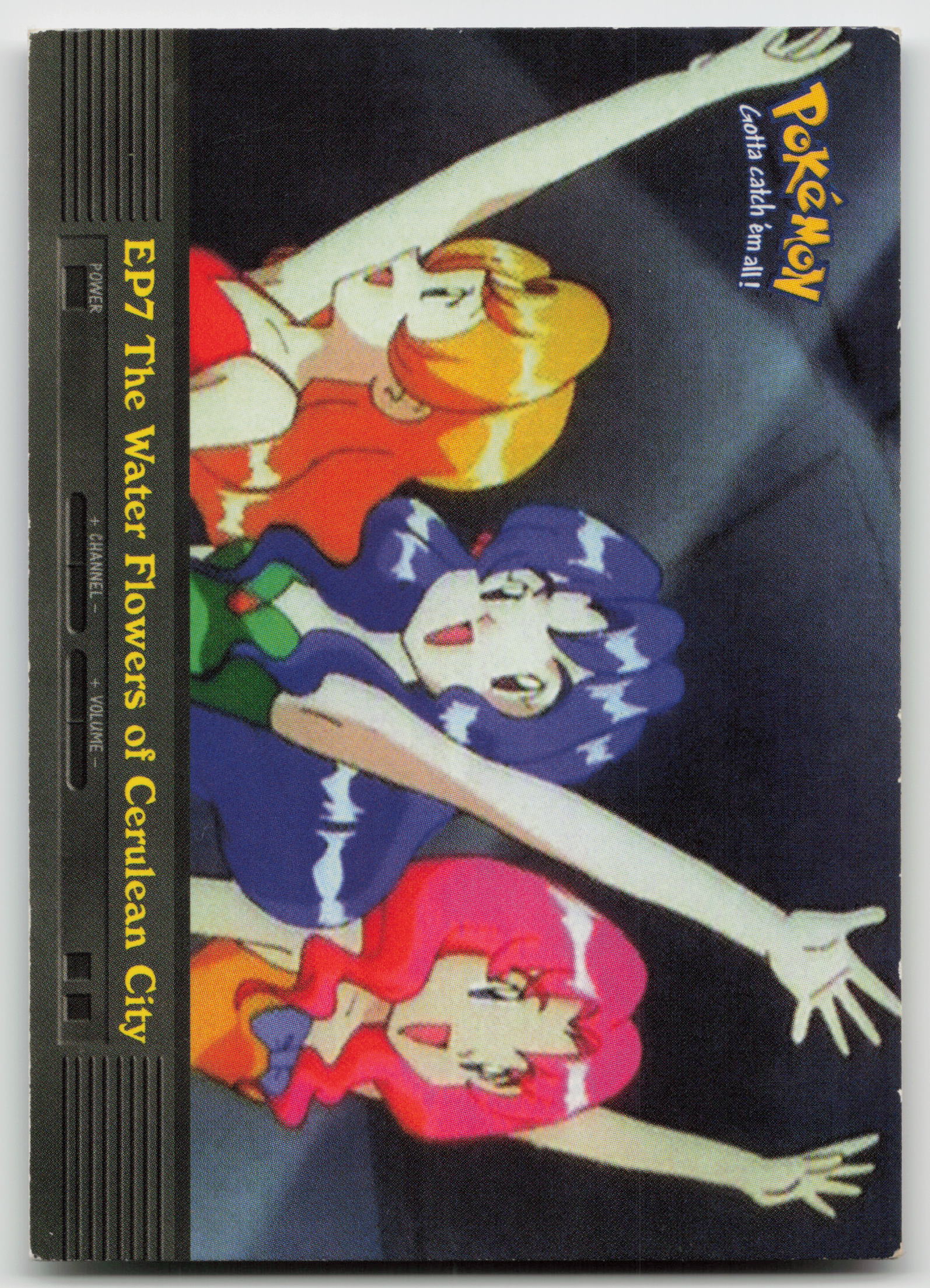 EP7 The Water Flowers of Cerulean City Topps TV Animation Edition Non-Holo LP
