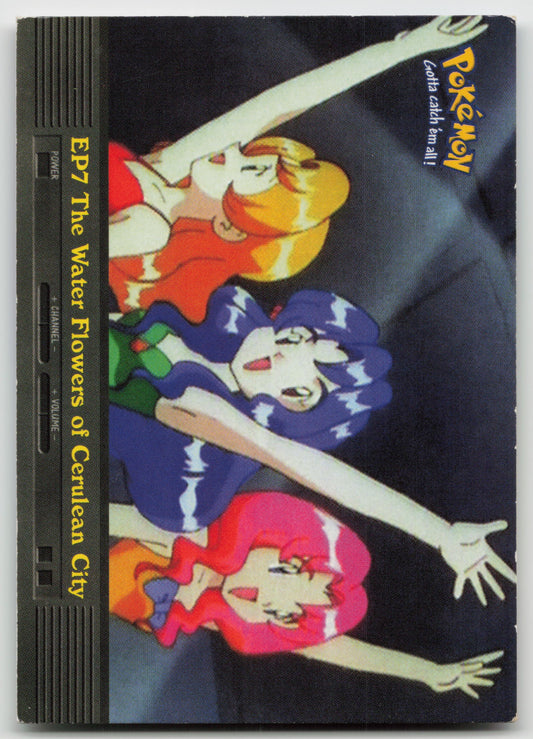 EP7 The Water Flowers of Cerulean City Topps TV Animation Edition Non-Holo LP