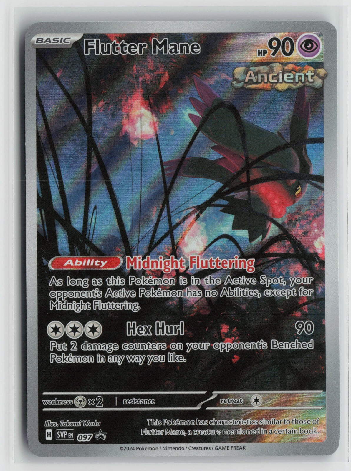 Flutter Mane - Promo Holo SVP 097 NM