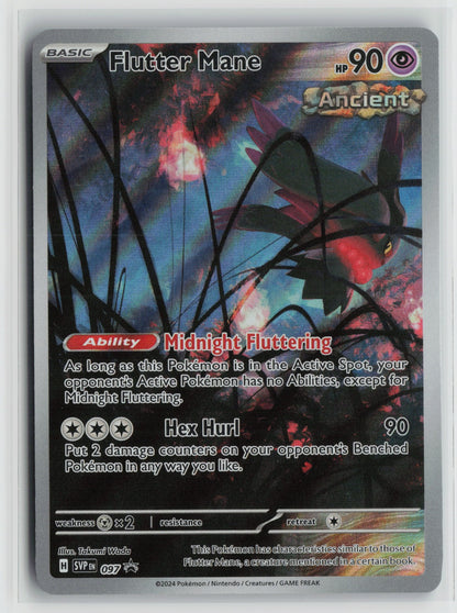 Flutter Mane - Promo Holo SVP 097 NM