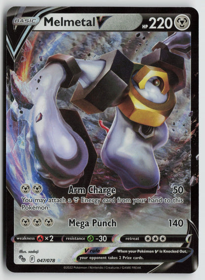 Melmetal V Ultra Rare Holo PGO 047/078 NM