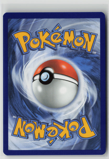 Ludicolo - Illustration Rare ME02: Phantasmal Flames 095/094 NM-D (Back)