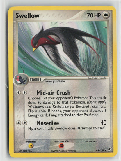 Swellow Uncommon DX 49/107 LP