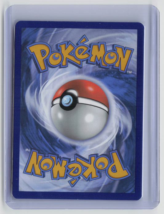 Boss's Orders - Ultra Rare SV02: Paldea Evolved 248/193 NM (Back)