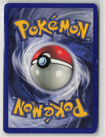 Cubone Common Unlimited JU 50/64 HP (Back)