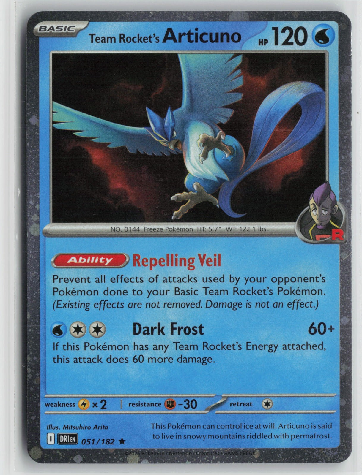 Team Rocket's Articuno - 051-182 (Cosmos Holo) Promo Holo MCAP 051/182 NM