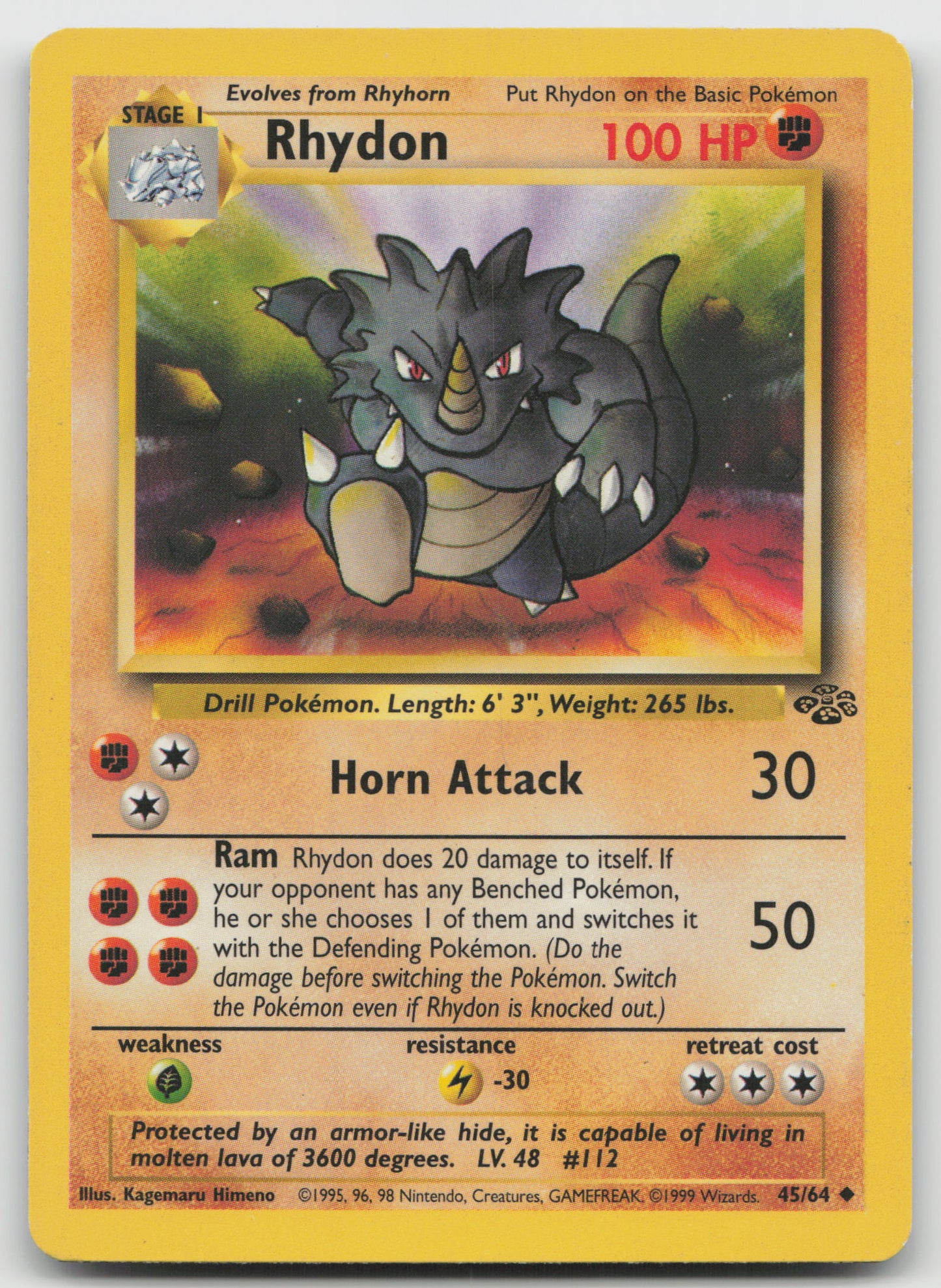 Rhydon Uncommon Unlimited JU 45/64 LP