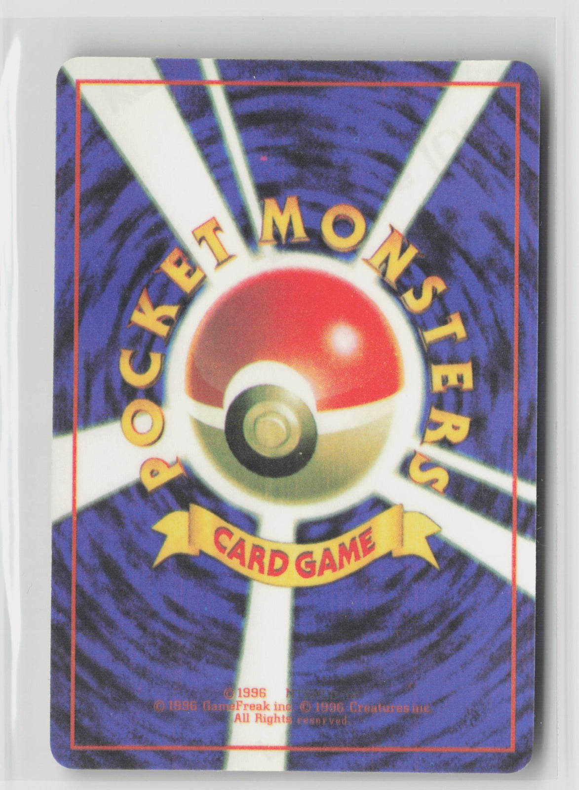 Lt. Surge's Pikachu #025 Vintage 1996 Japanese Vending Sticker NM (Back)