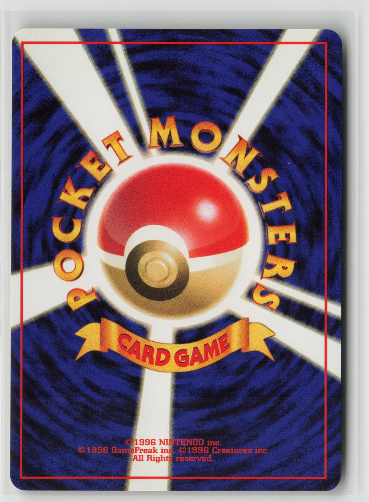 Lt. Surge's Eevee Uncommon NM (Back)