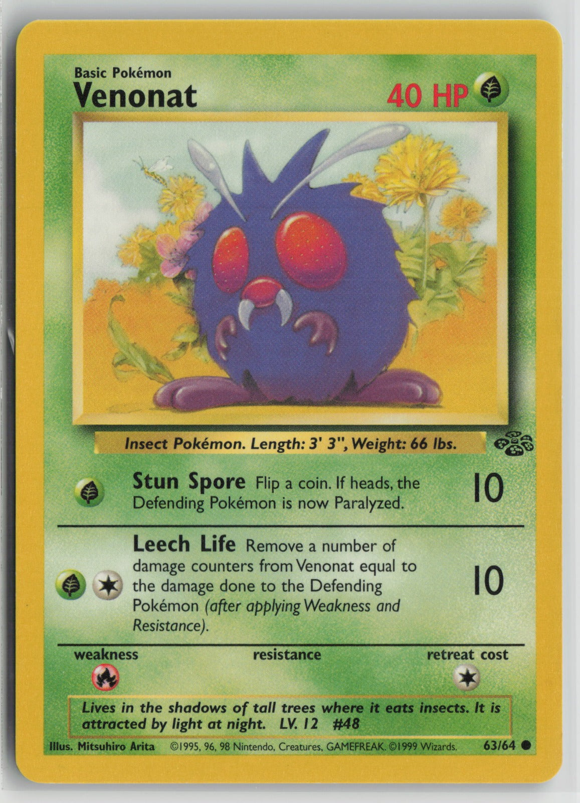 Venonat Common Unlimited JU 63/64 LP