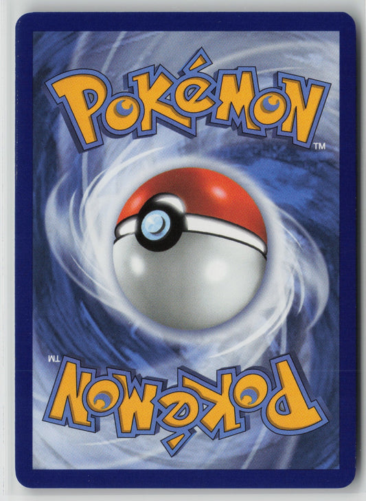 Eevee - 200 (Cosmos Holo) Promo Holo SVP SVP 200 NM (Back)