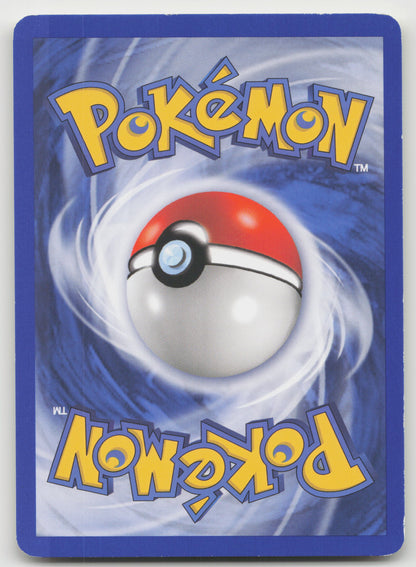 Energy Search (Latias) Common Normal PR 9/10 LP (Back)