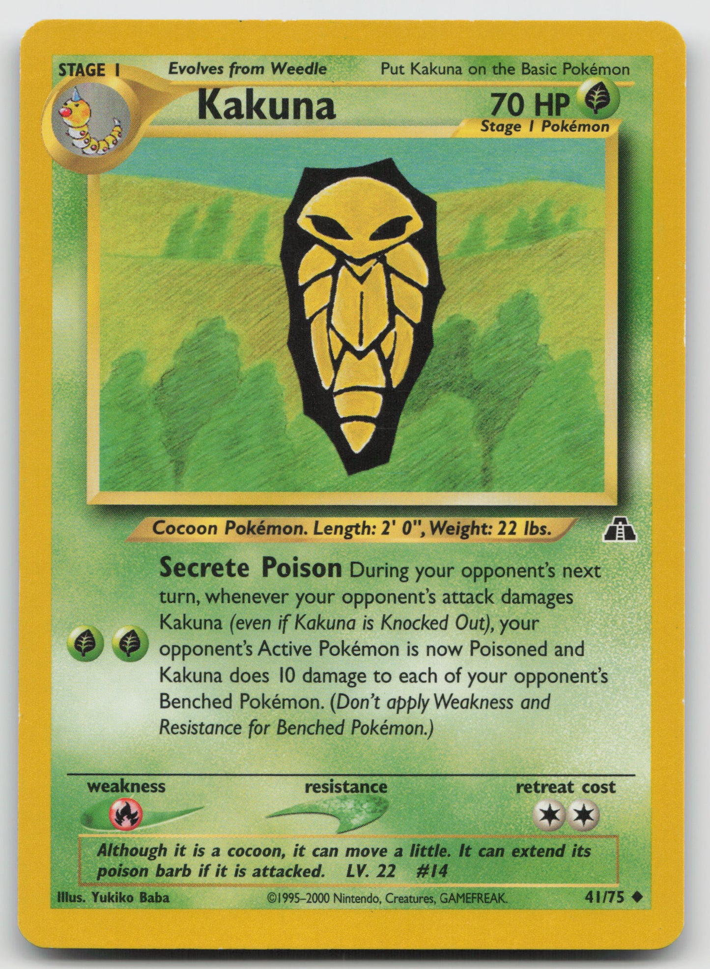 Kakuna Uncommon Unlimited N2 41/75 LP