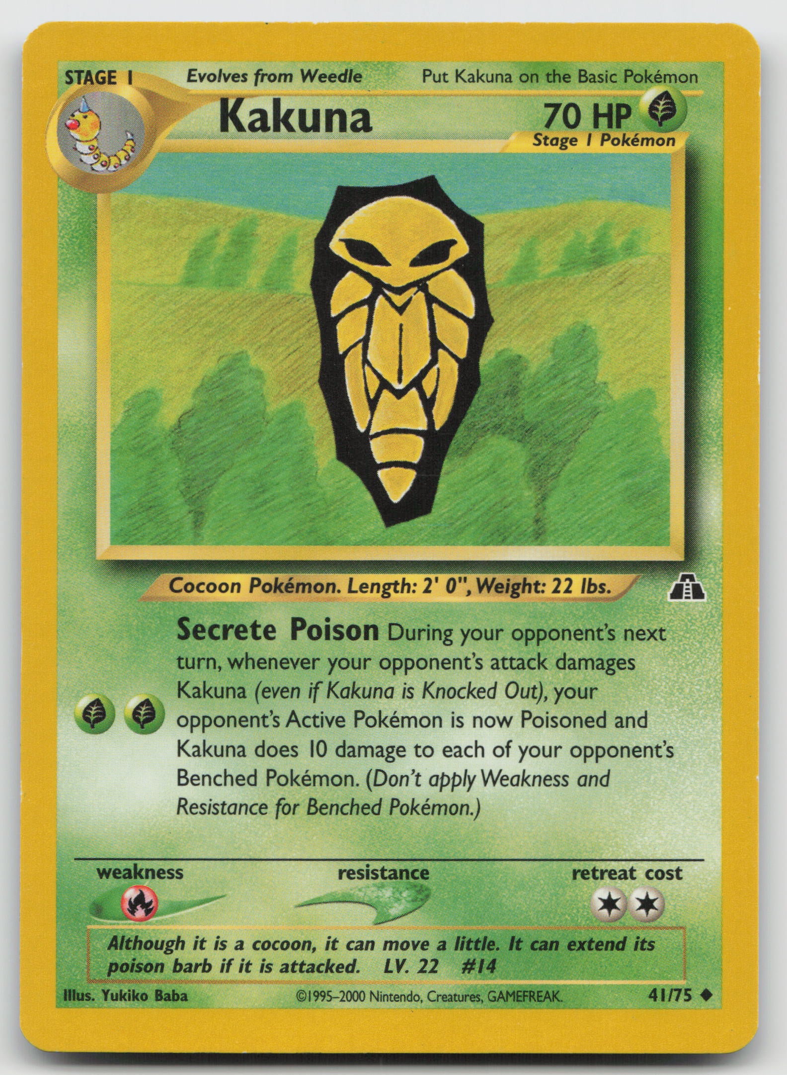 Kakuna Uncommon Unlimited N2 41/75 LP