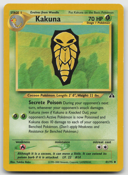 Kakuna Uncommon Unlimited N2 41/75 LP