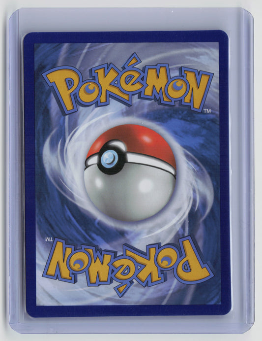 Wobbuffet V (Full Art) Ultra Rare SWSH01: Sword & Shield Base Set 191/202 NM (Back)