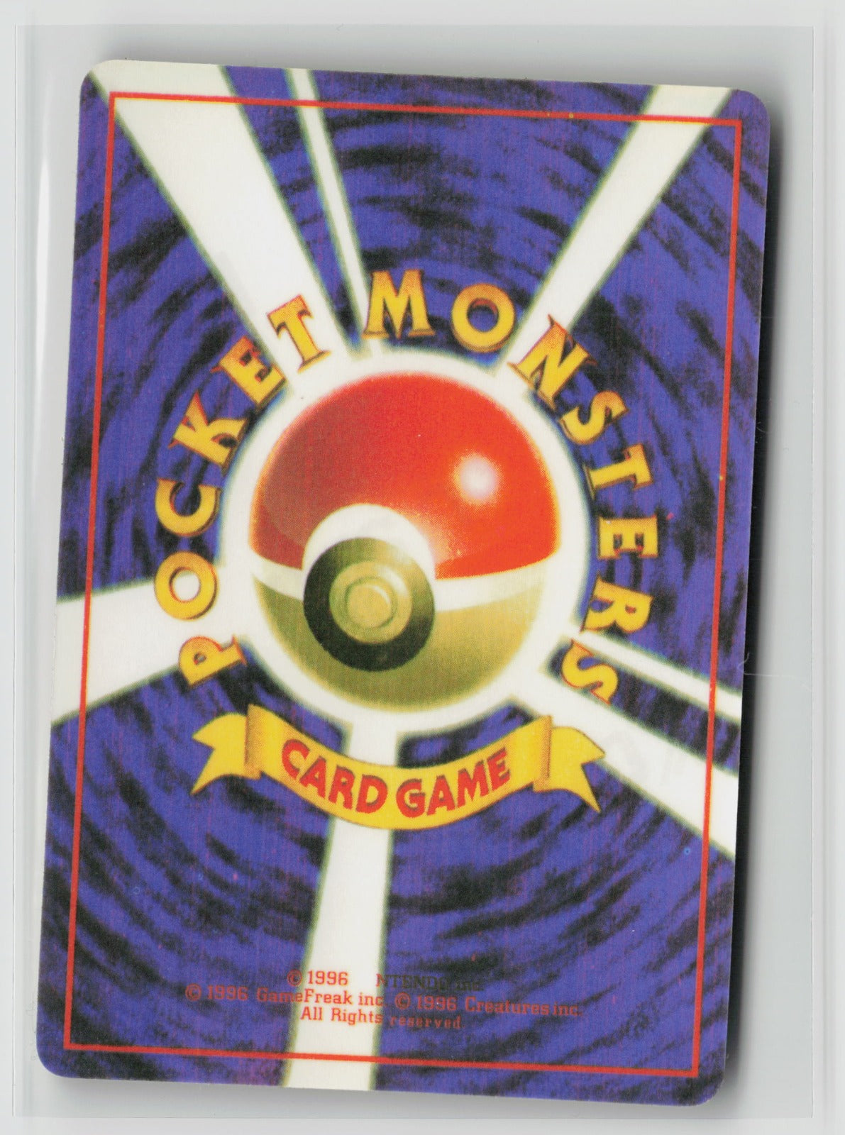 Misty's Magikarp #129 Vintage 1996 Japanese Vending Sticker NM (Back)