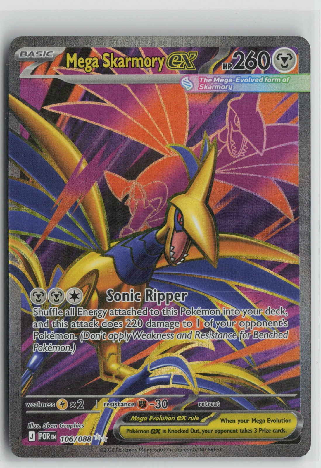 Mega Skarmory ex - Ultra Rare Holo POR 106/088 NM