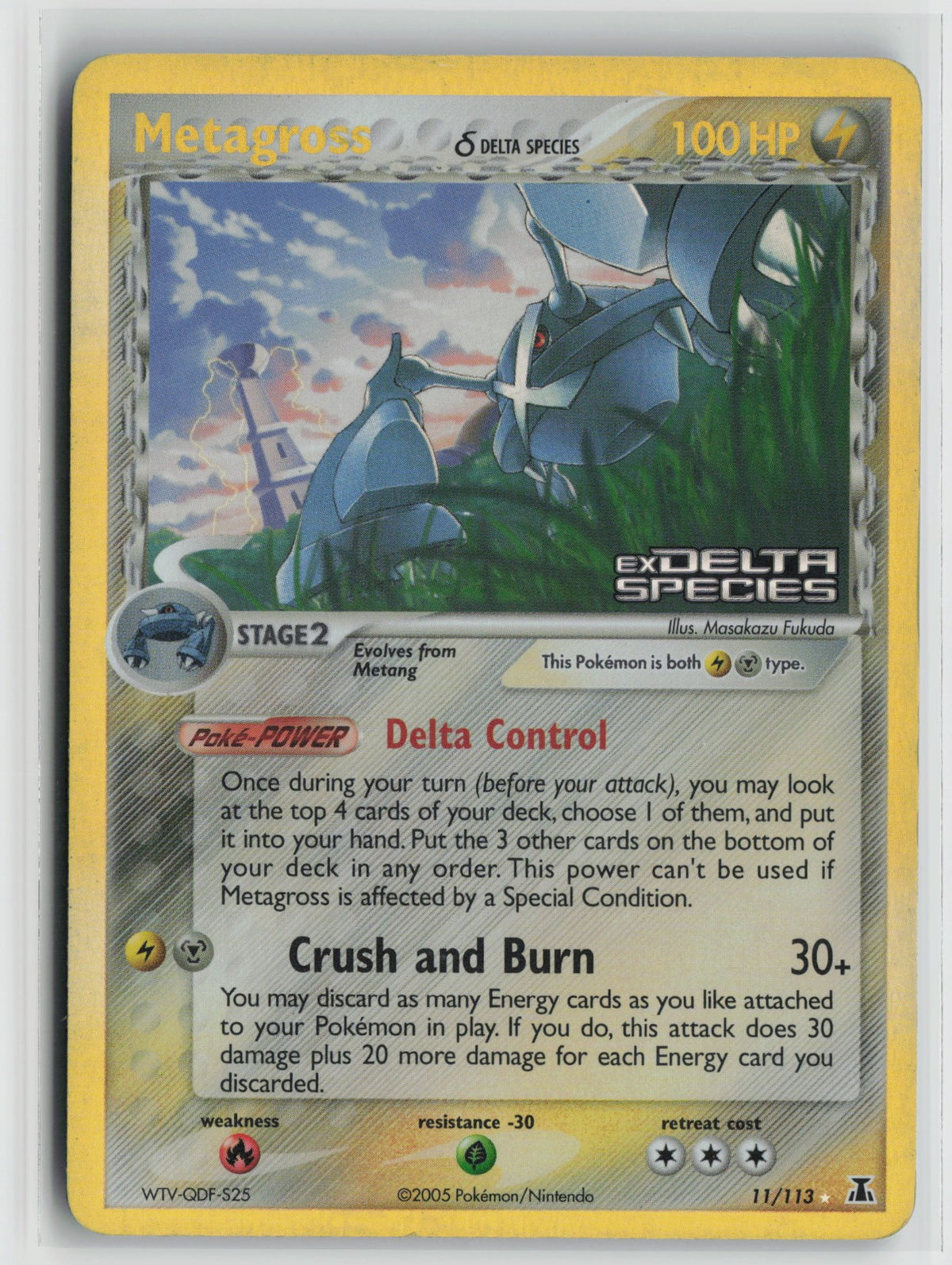 Metagross (Delta Species) Holo Rare Reverse Holo DS 11/113 MP
