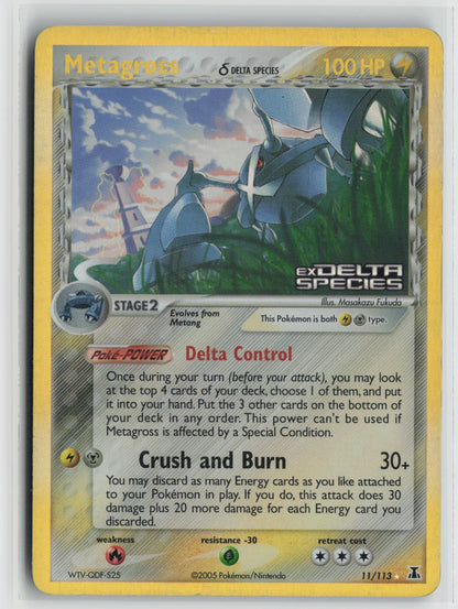 Metagross (Delta Species) Holo Rare Reverse Holo DS 11/113 MP