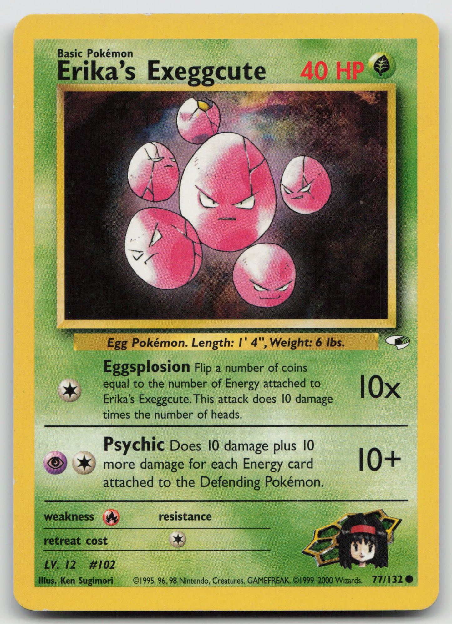 Erika's Exeggcute (77) Common Unlimited G1 077/132 MP