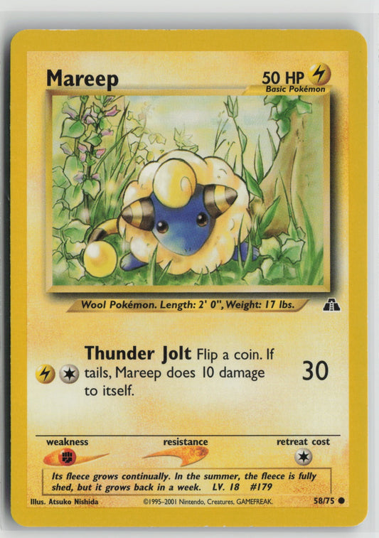 Mareep Common Unlimited N2 58/75 LP