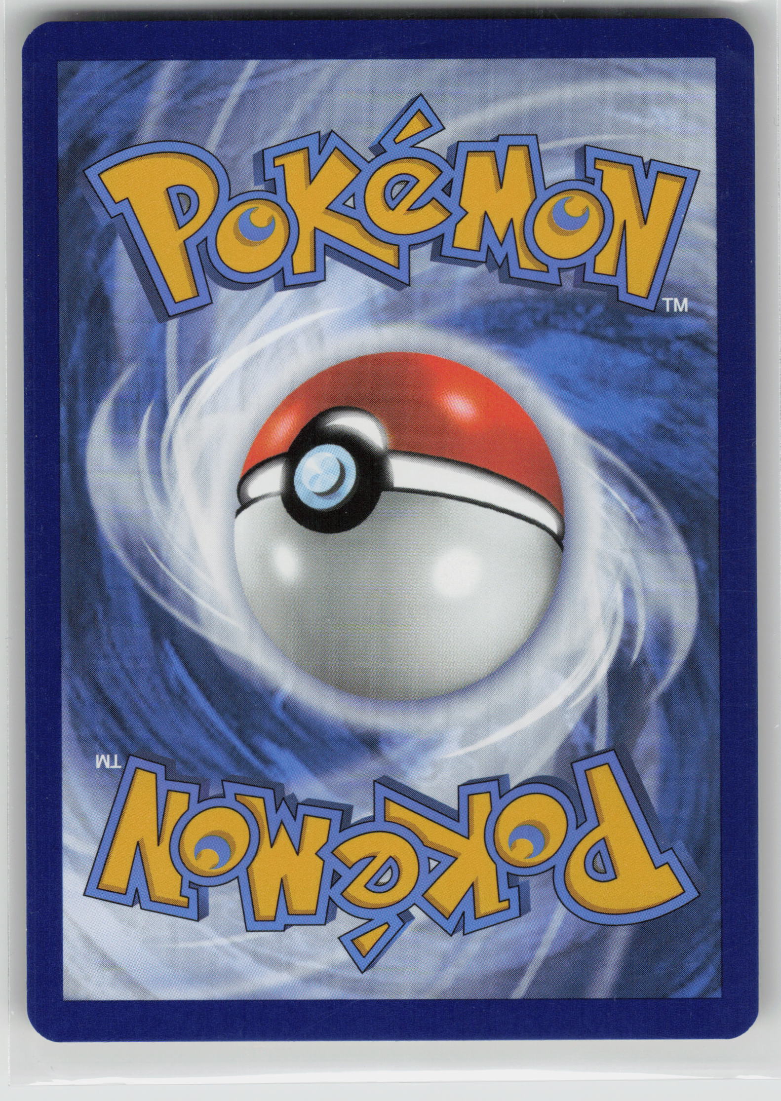 Buddy-Buddy Poffin Hyper Rare SV06: Twilight Masquerade 223/167 NM (Back)