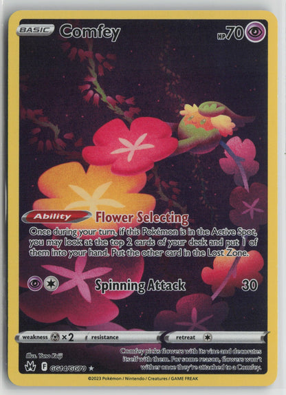 Comfey Ultra Rare Holo CRZ:GG GG14/GG70 NM- C