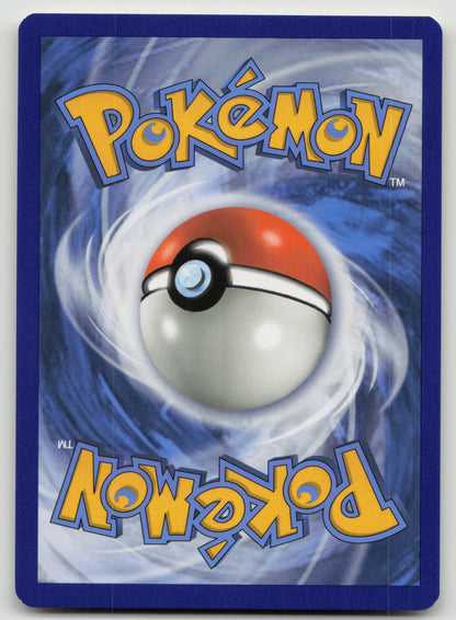 Molayne Uncommon Normal SM10 181/214 NM (Back)
