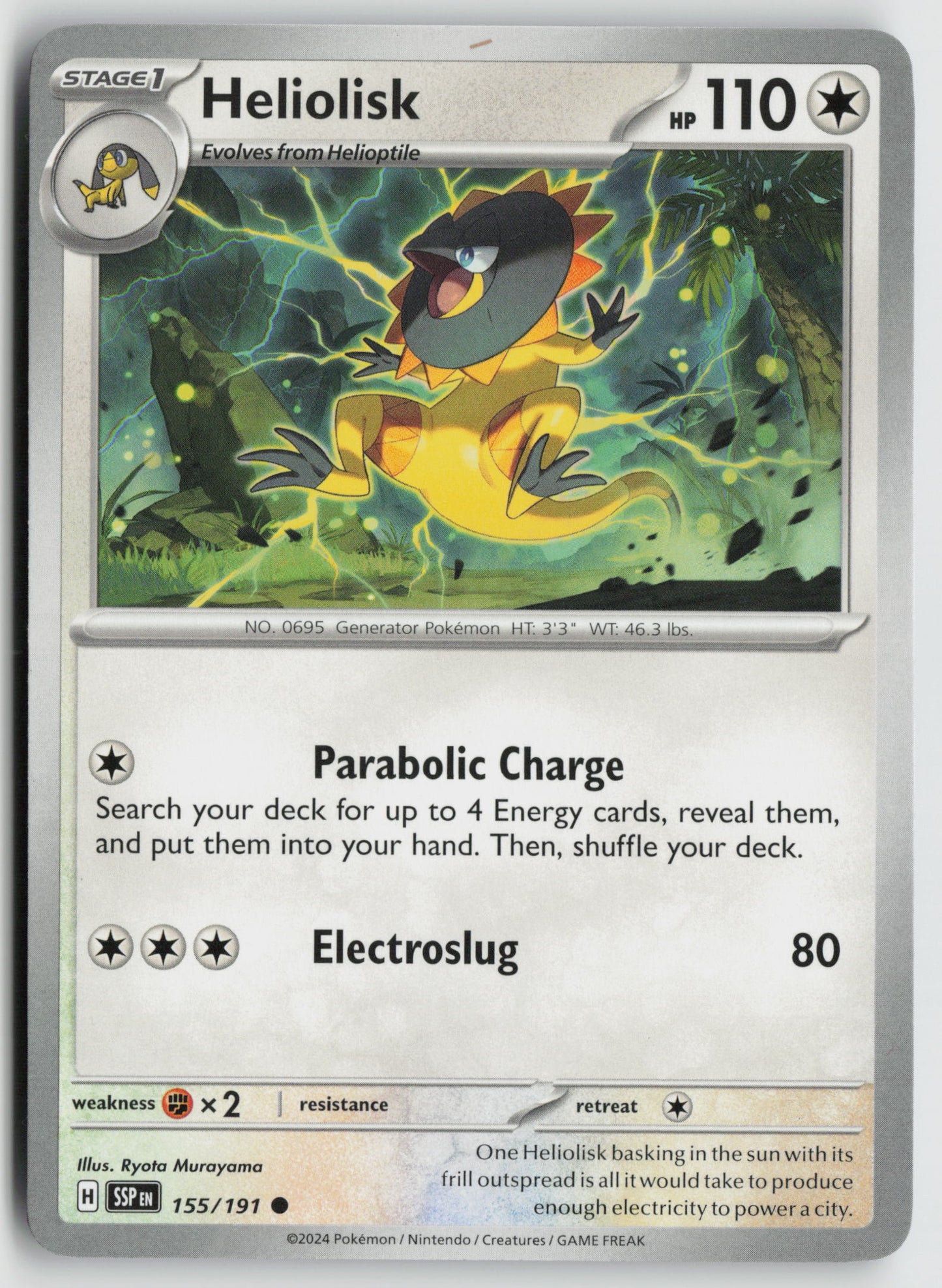 Heliolisk Common SV08: Surging Sparks 155/191 NM