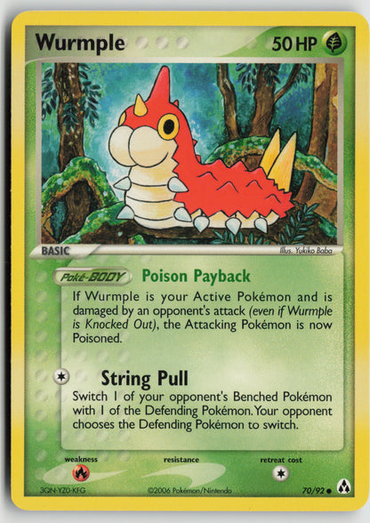 Wurmple Common Legend Maker 70/92 MP