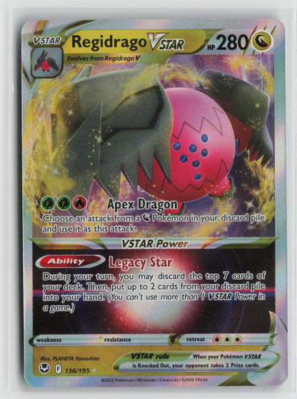 Regidrago VSTAR Ultra Rare Holo SWSH12 136/195 NM