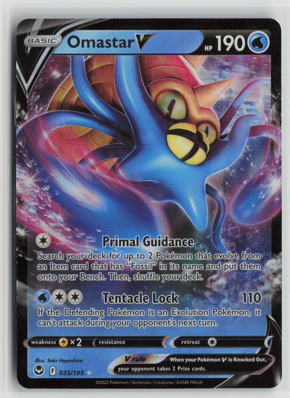 Omastar V Ultra Rare Holo SWSH12 035/195 NM