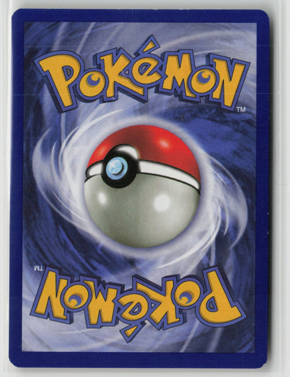 Mewtwo (14) Promo PR 14/53 NM (Back)
