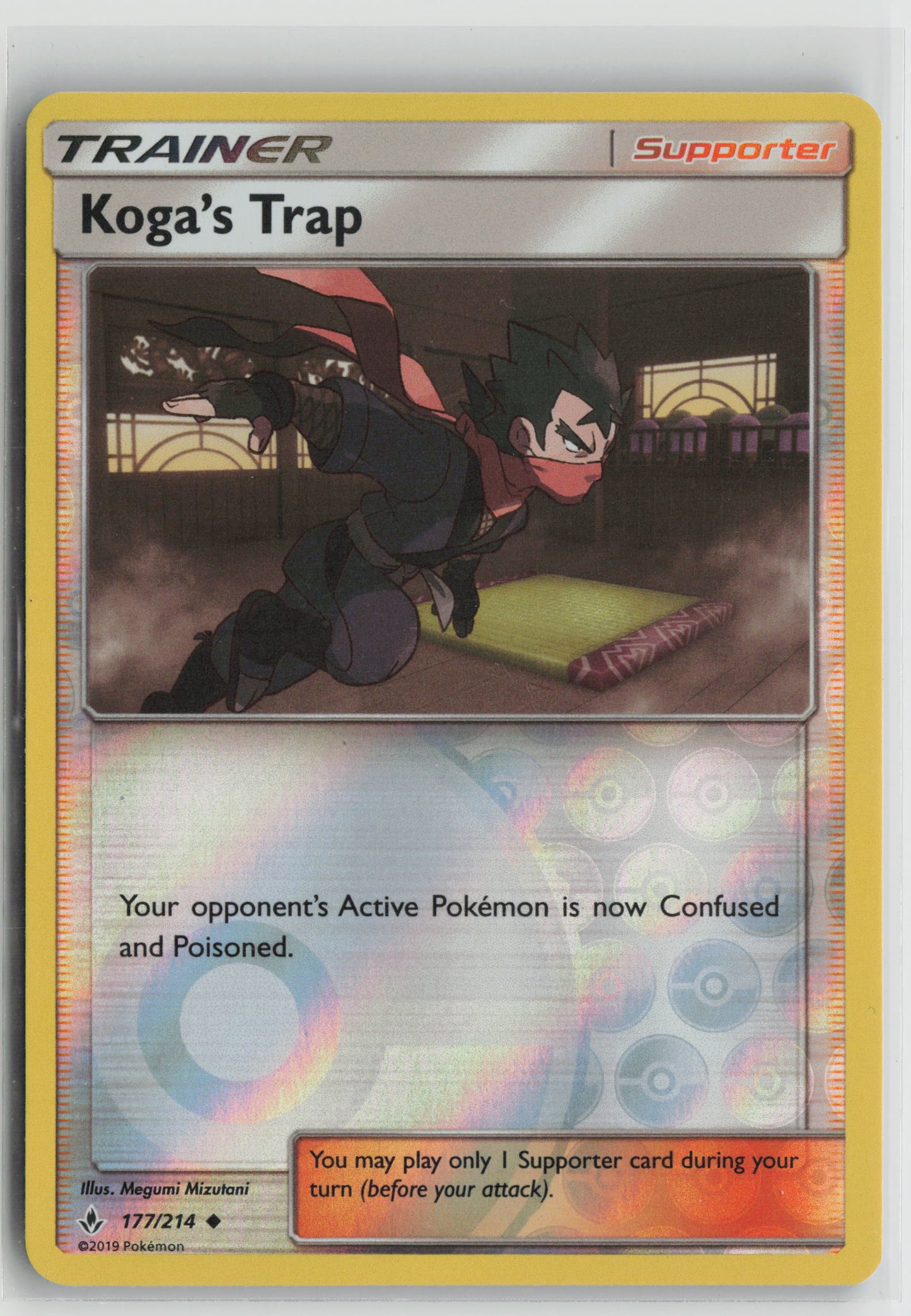Koga's Trap Uncommon Reverse Holo SM10 177/214 NM