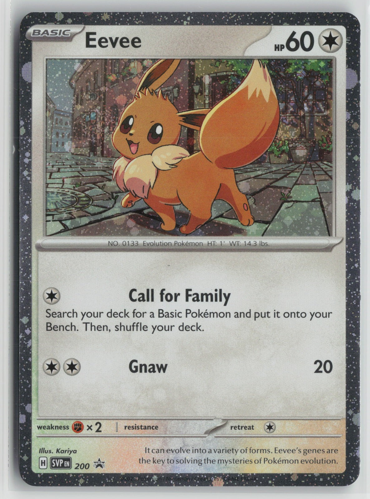 Eevee - 200 (Cosmos Holo) Promo Holo SVP SVP 200 NM
