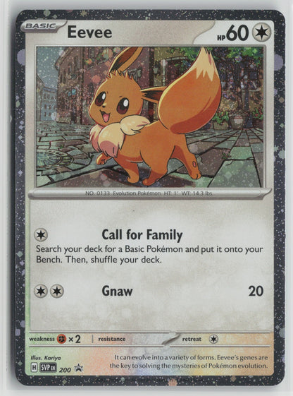 Eevee - 200 (Cosmos Holo) Promo Holo SVP SVP 200 NM