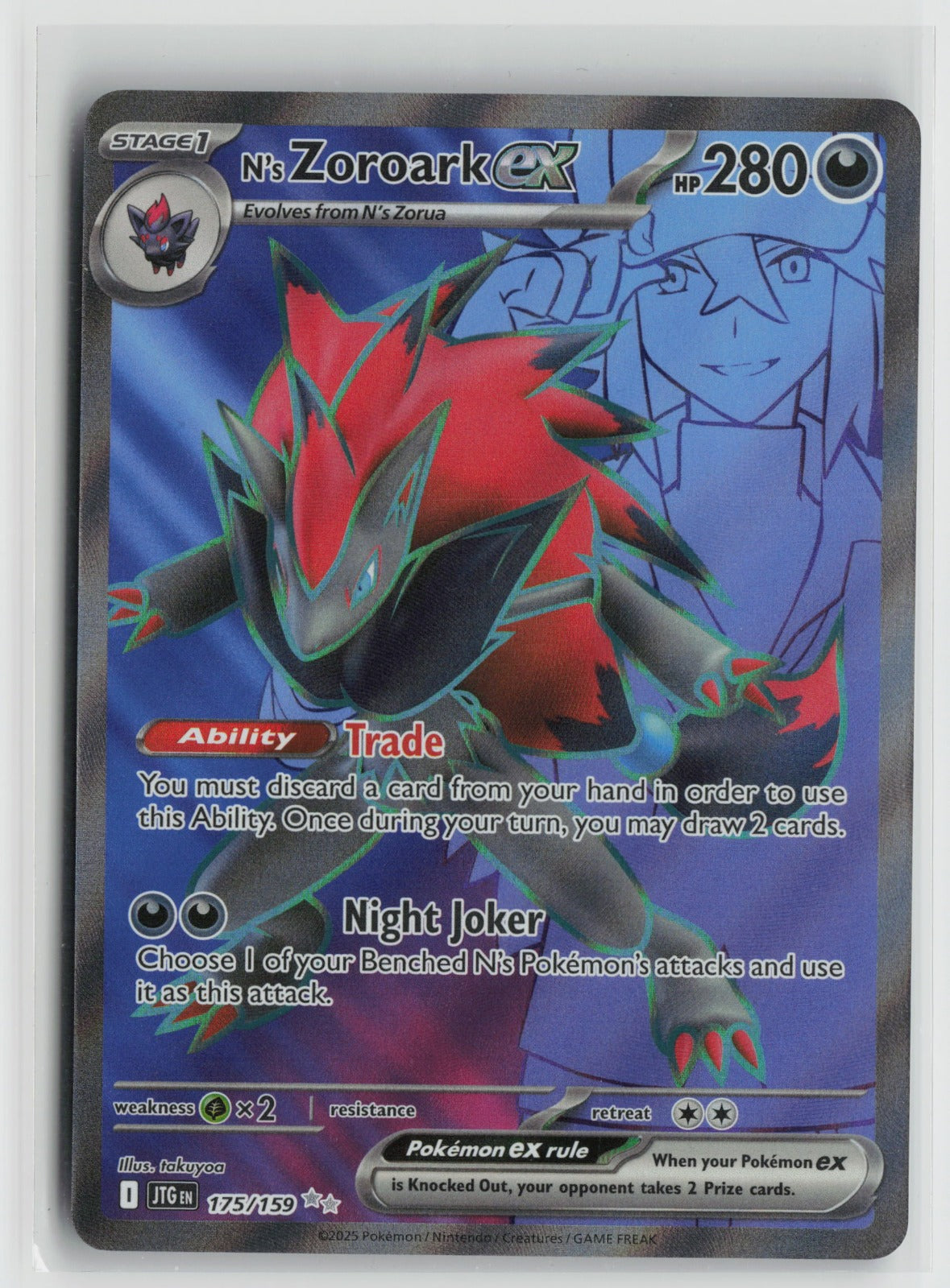 N's Zoroark ex Ultra Rare Holo JTG 175/159 NM
