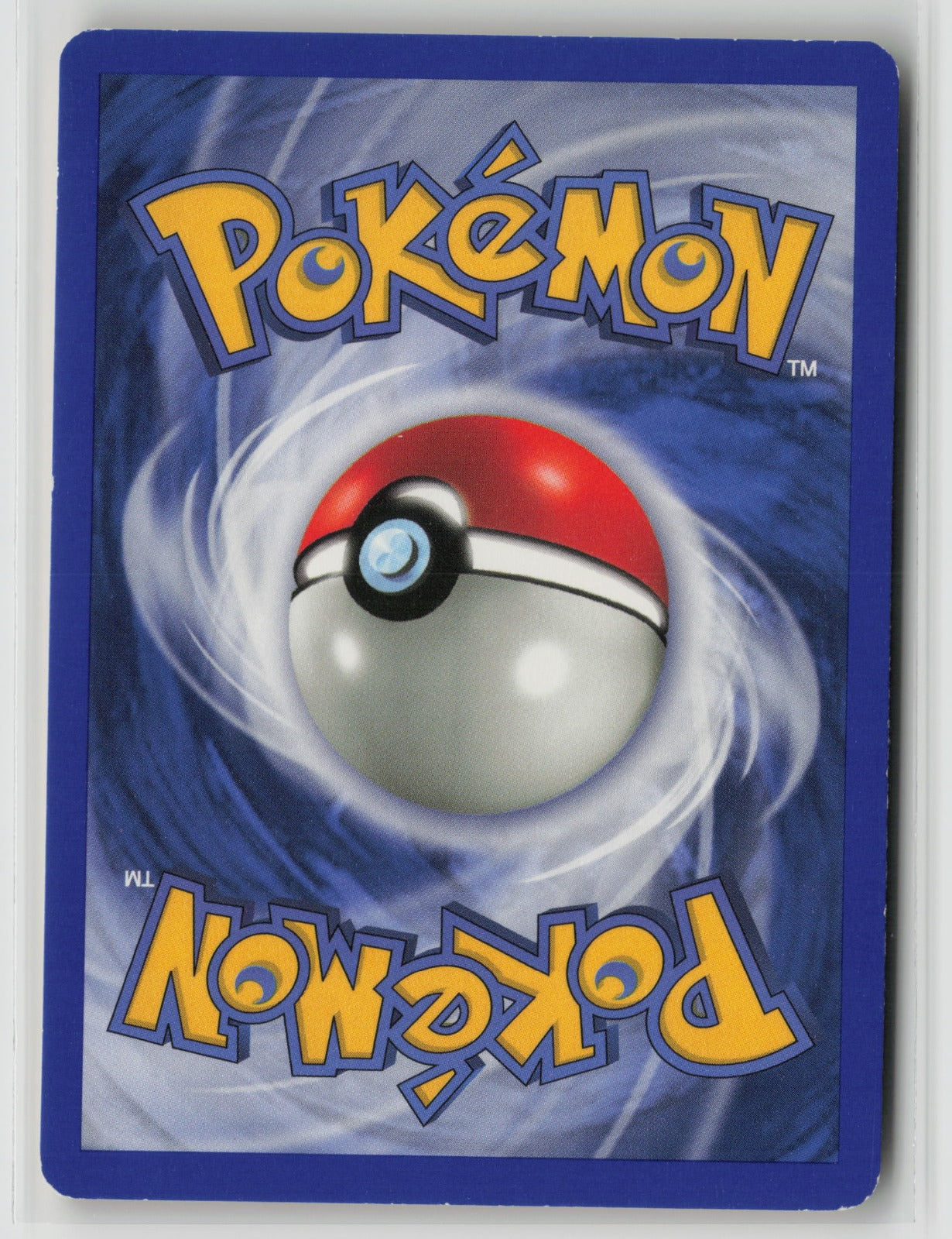 Lanturn Uncommon Unlimited N3 32/64 LP (Back)