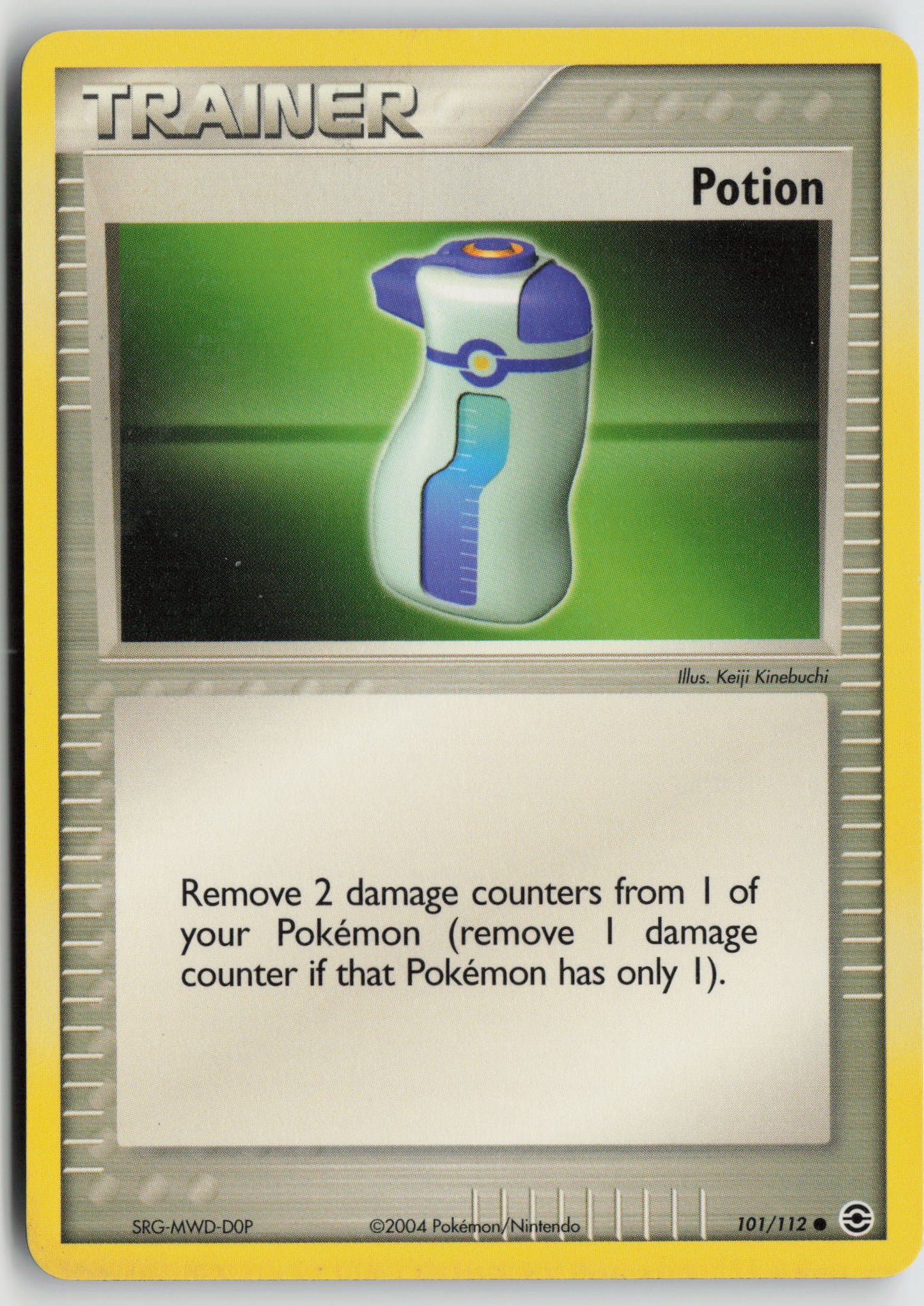 Potion Common FireRed & LeafGreen 101/112 HP