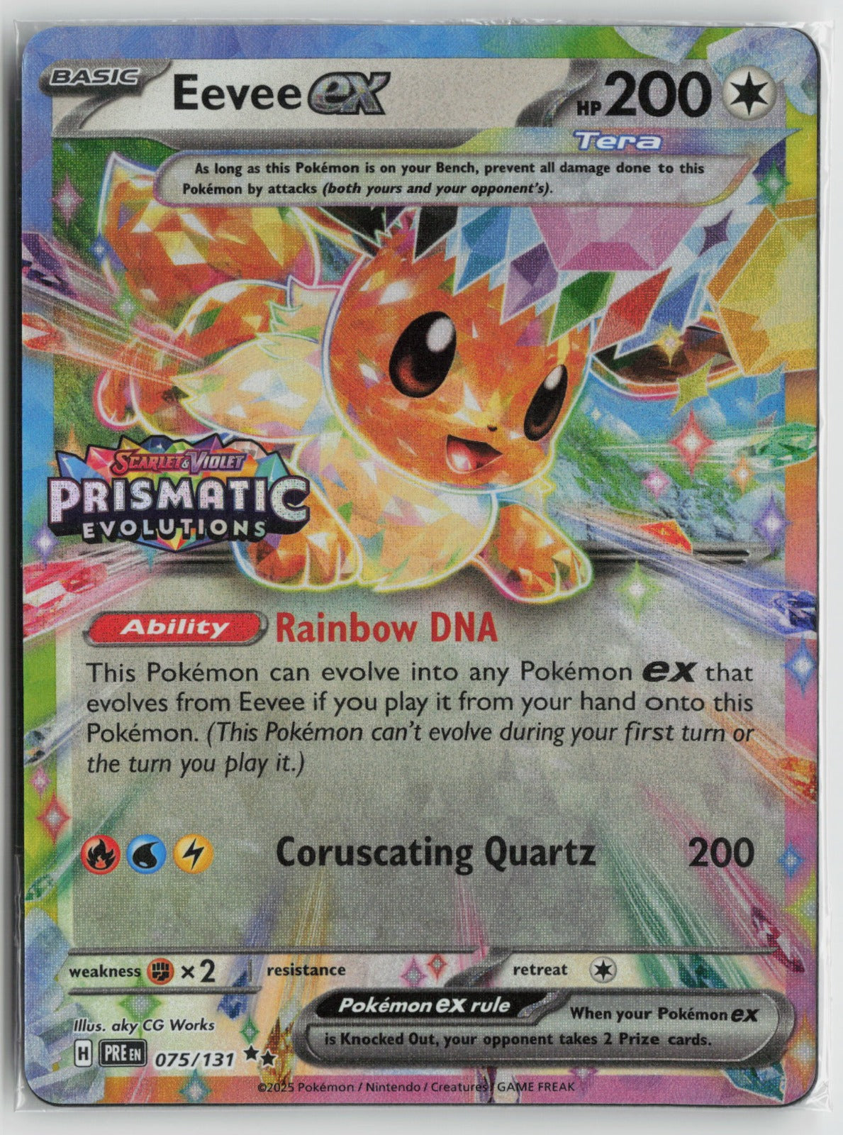Eevee ex - (Prismatic Evolutions Stamp) Promo SEALED Holo MCAP 075/131 NM