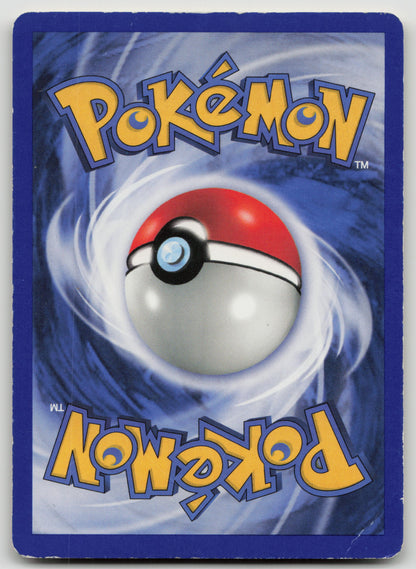 Eevee Uncommon Unlimited N2 38/75 MP (Back)