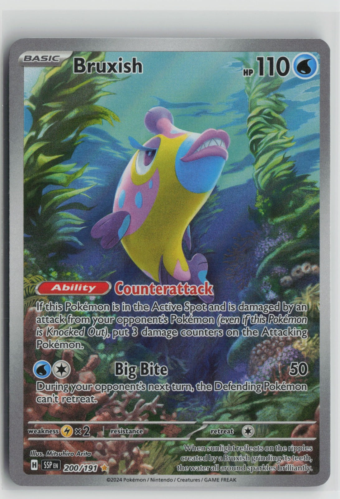 Bruxish Illustration Rare Holo SSP 200/191 NM