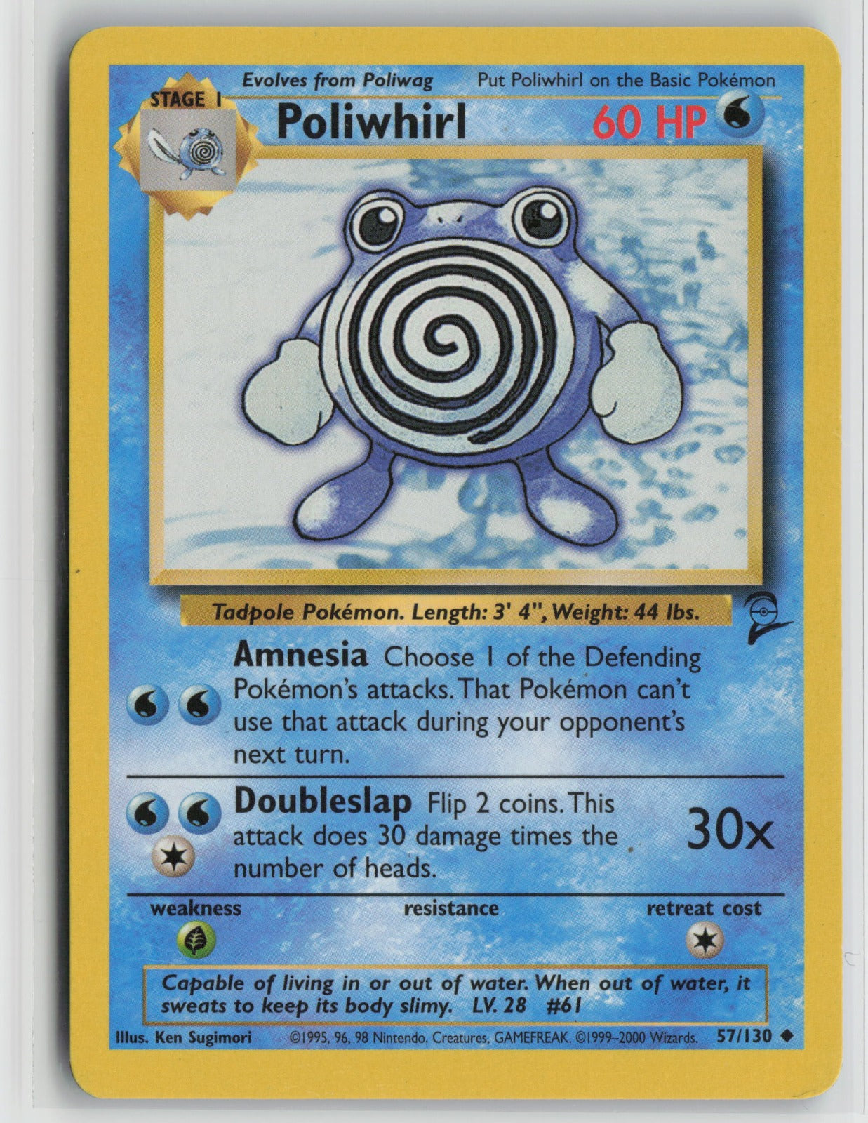 Poliwhirl Uncommon BS2 057/130 NM